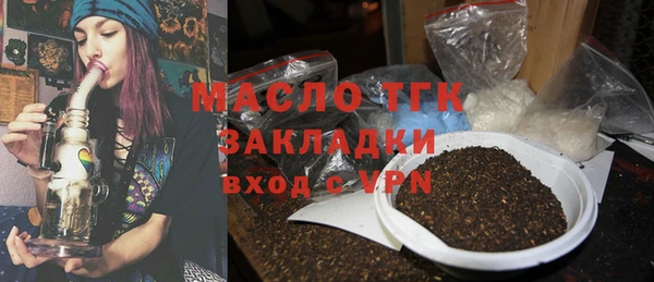 MDMA Premium VHQ Верея